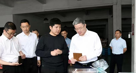 ��Ҧ����ί��Ǹ����ٿ�����һ����̿���޹�˾