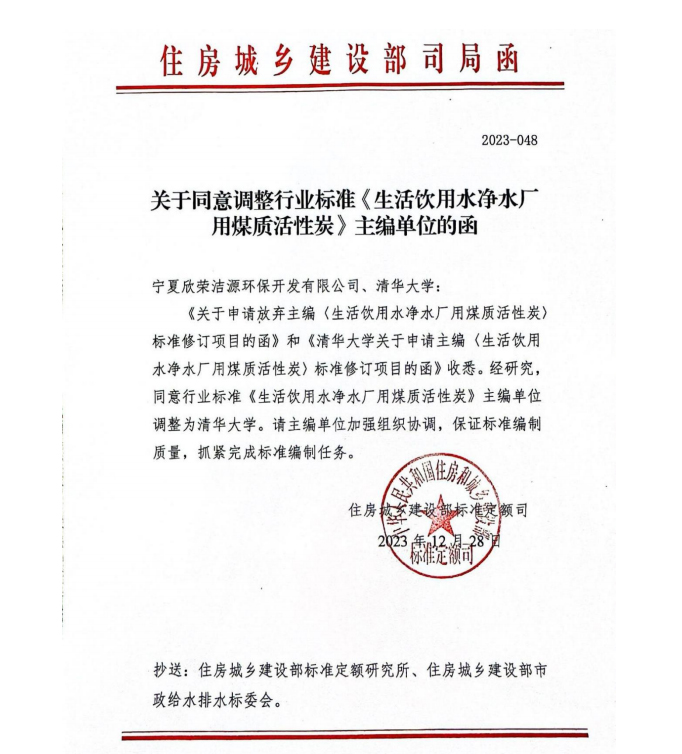 Åäͼһ.jpg Åäͼһ.jpg