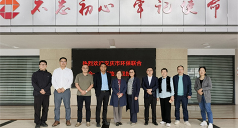 �����л����Ž����ϯͿ��������ػ�Ա��λְԱ��������xxpayǮ�� - ȫ��֧���޽���,��ȫ����