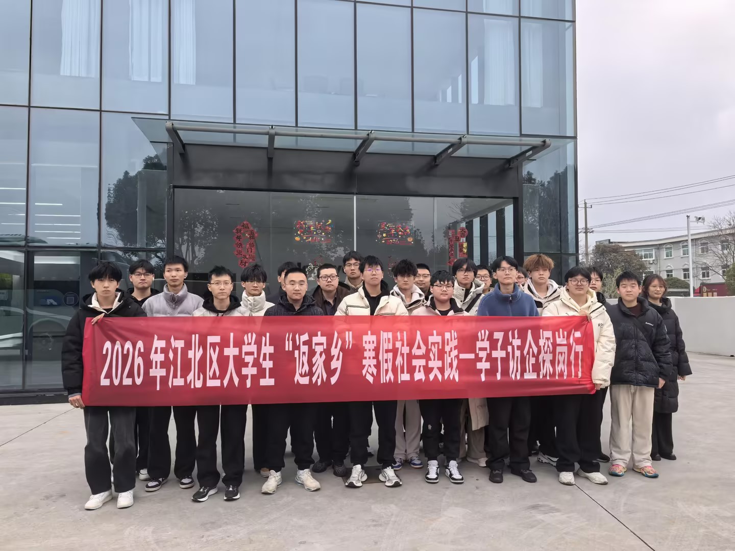 90dd5487fe32ec268e0d7c29ecb01875_compress(1).jpg 90dd5487fe32ec268e0d7c29ecb01875_compress(1).jpg